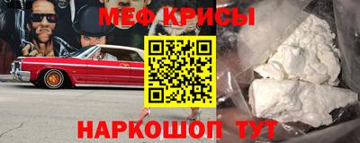 бутик Конаково