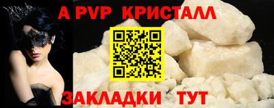 хмурый Комсомольск-на-Амуре