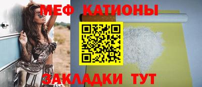бутик Конаково