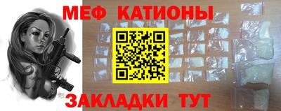 хмурый Комсомольск-на-Амуре