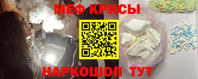 бутик Конаково