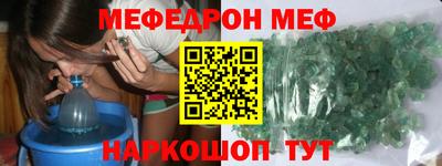 бутик Конаково