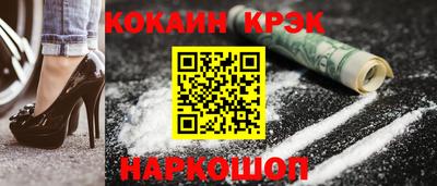 хмурый Комсомольск-на-Амуре