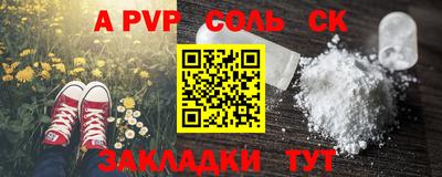 хмурый Комсомольск-на-Амуре