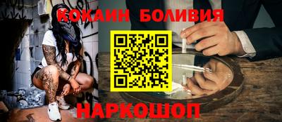 синтетический гашиш Коммунар