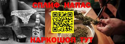 хмурый Комсомольск-на-Амуре