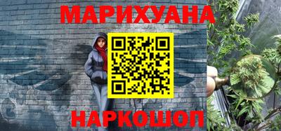 хмурый Комсомольск-на-Амуре