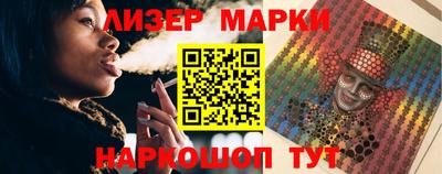 хмурый Комсомольск-на-Амуре