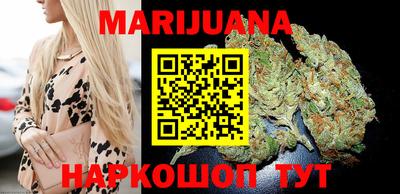 синтетический гашиш Коммунар