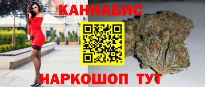 хмурый Комсомольск-на-Амуре