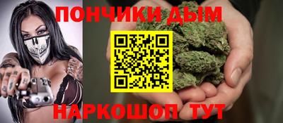 бутик Конаково