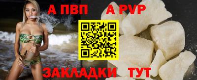 хмурый Комсомольск-на-Амуре