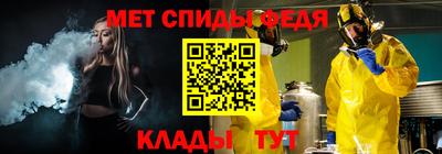 бутик Конаково