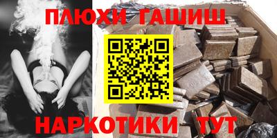 хмурый Комсомольск-на-Амуре