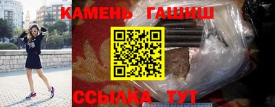 хмурый Комсомольск-на-Амуре