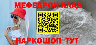 хмурый Комсомольск-на-Амуре