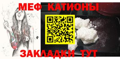 синтетический гашиш Коммунар