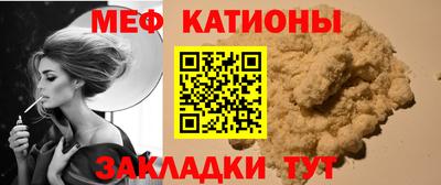 бутик Конаково